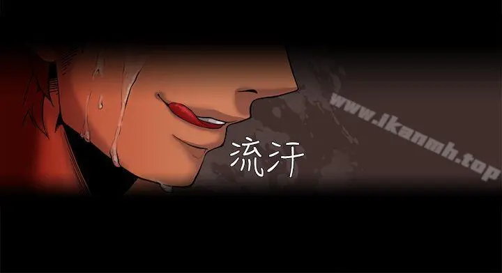 夜花(完结)