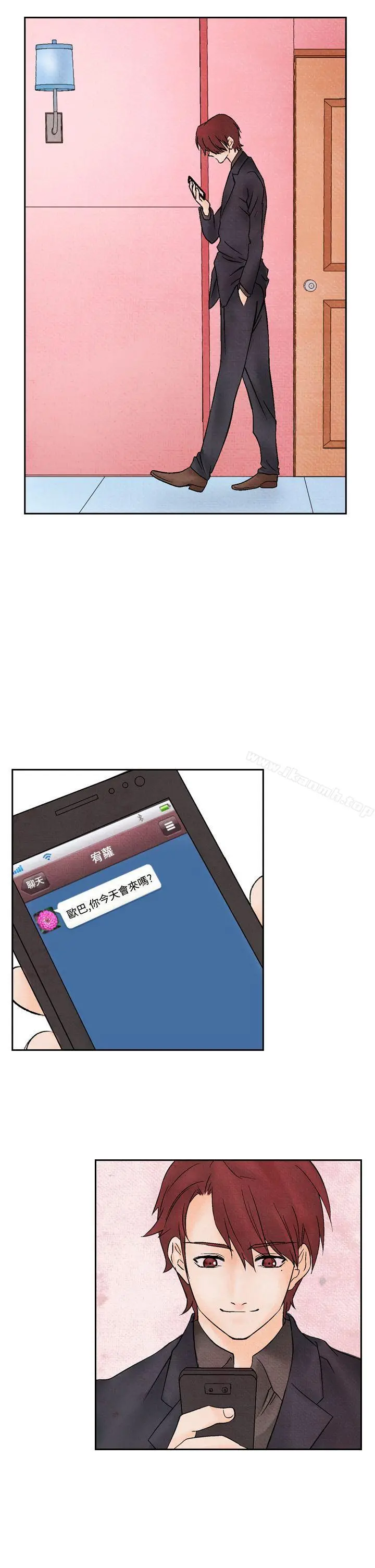 夜花(完结)