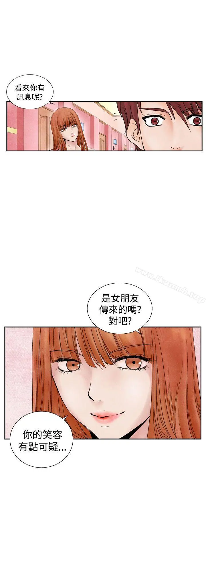 夜花(完结)