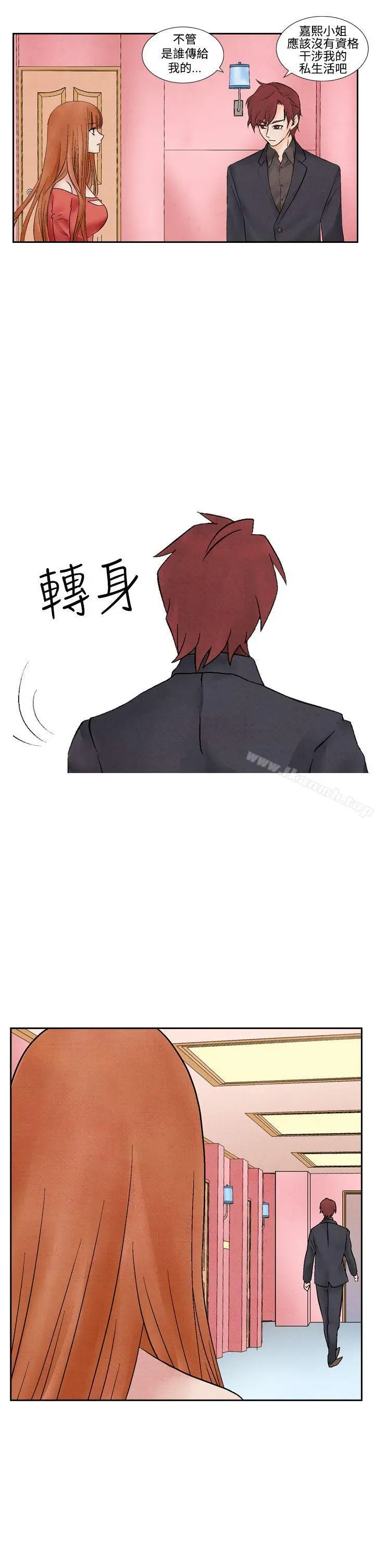 夜花(完结)
