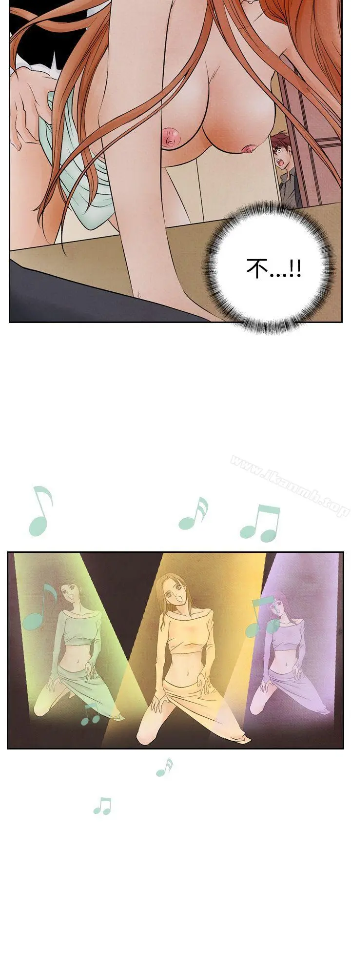 夜花(完结)