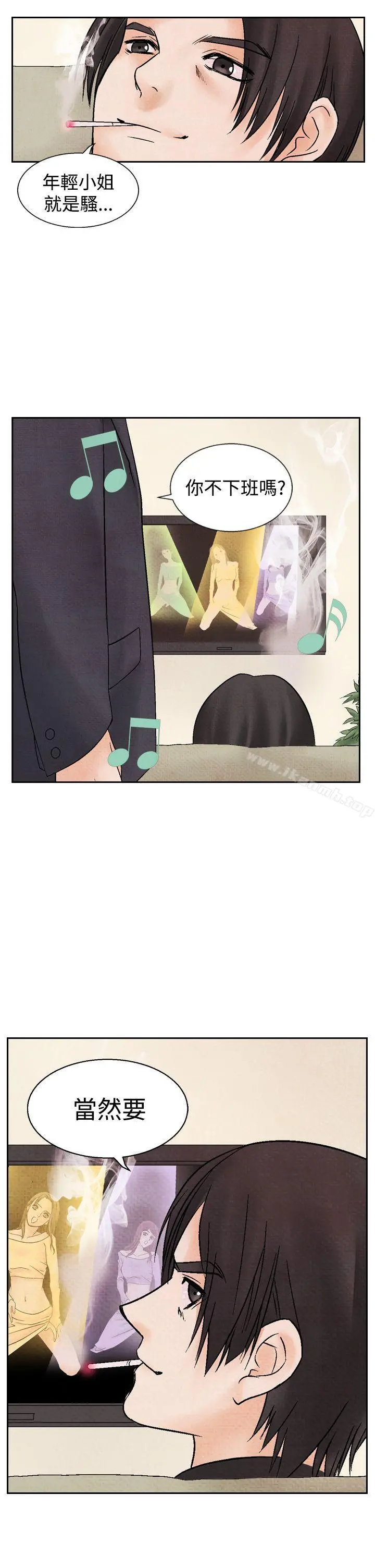 夜花(完结)