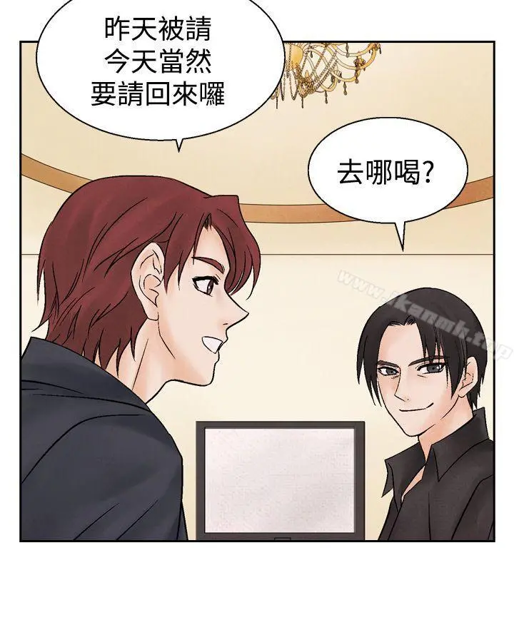 夜花(完结)