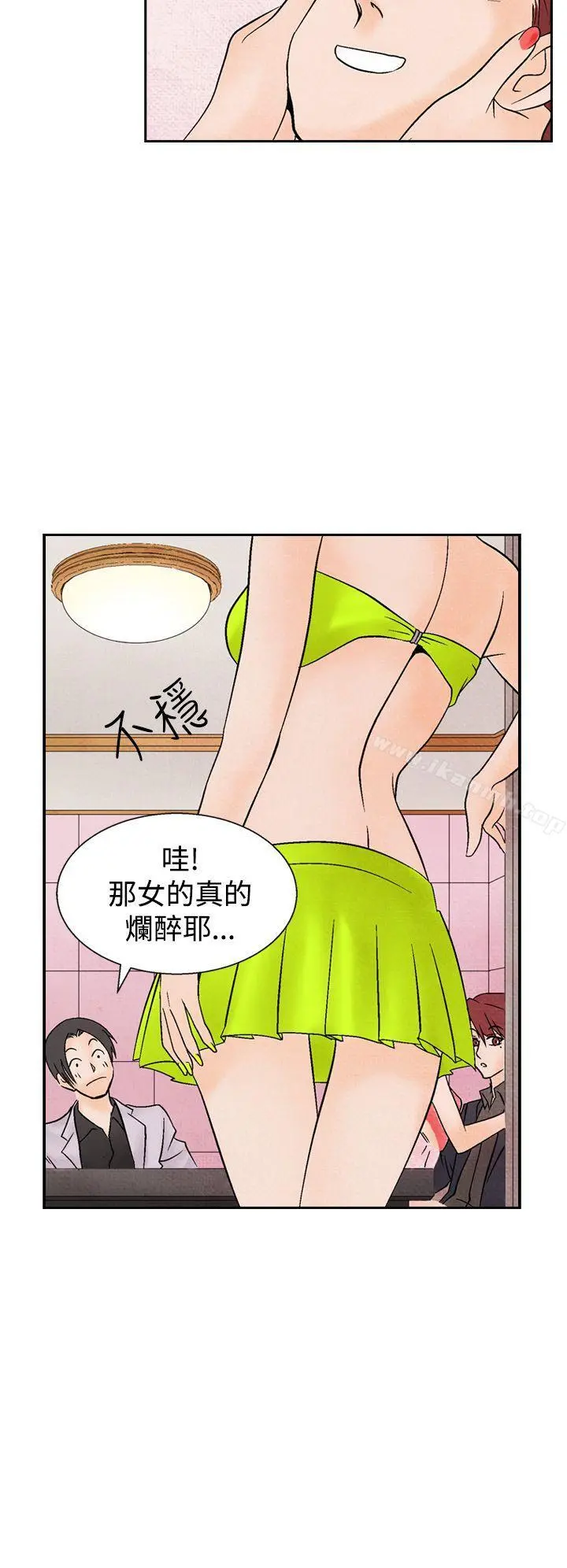 夜花(完结)