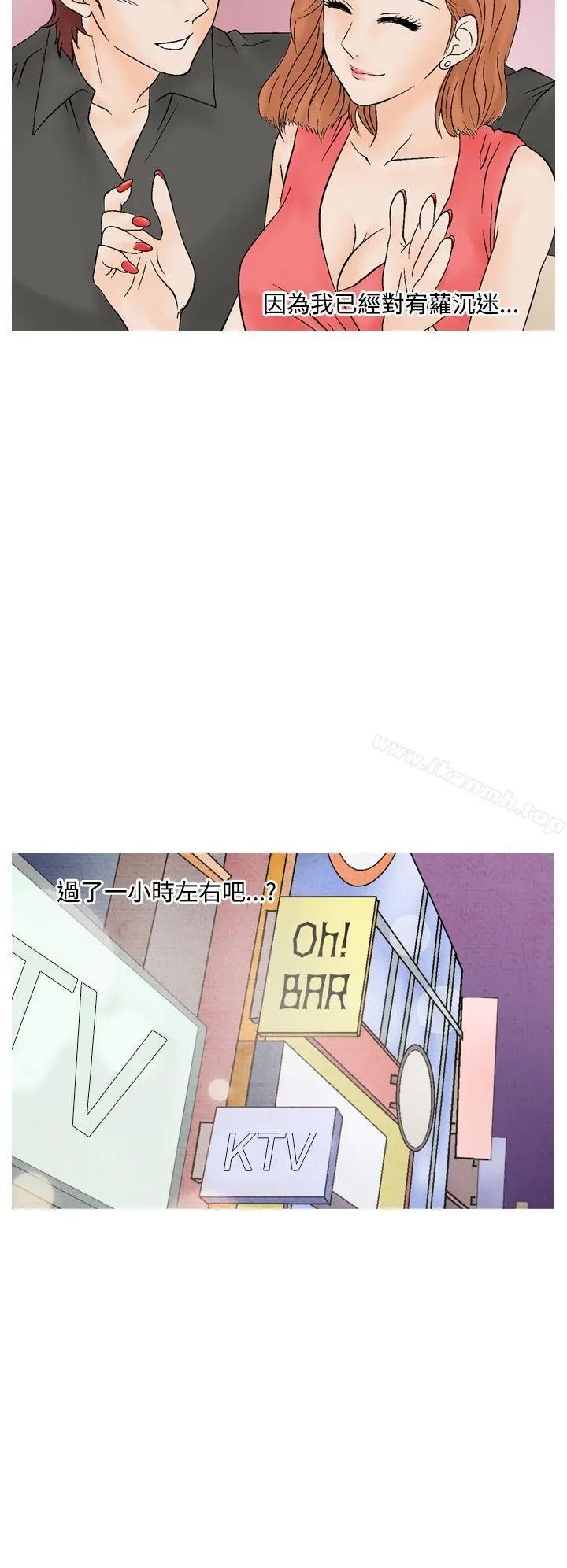 夜花(完结)