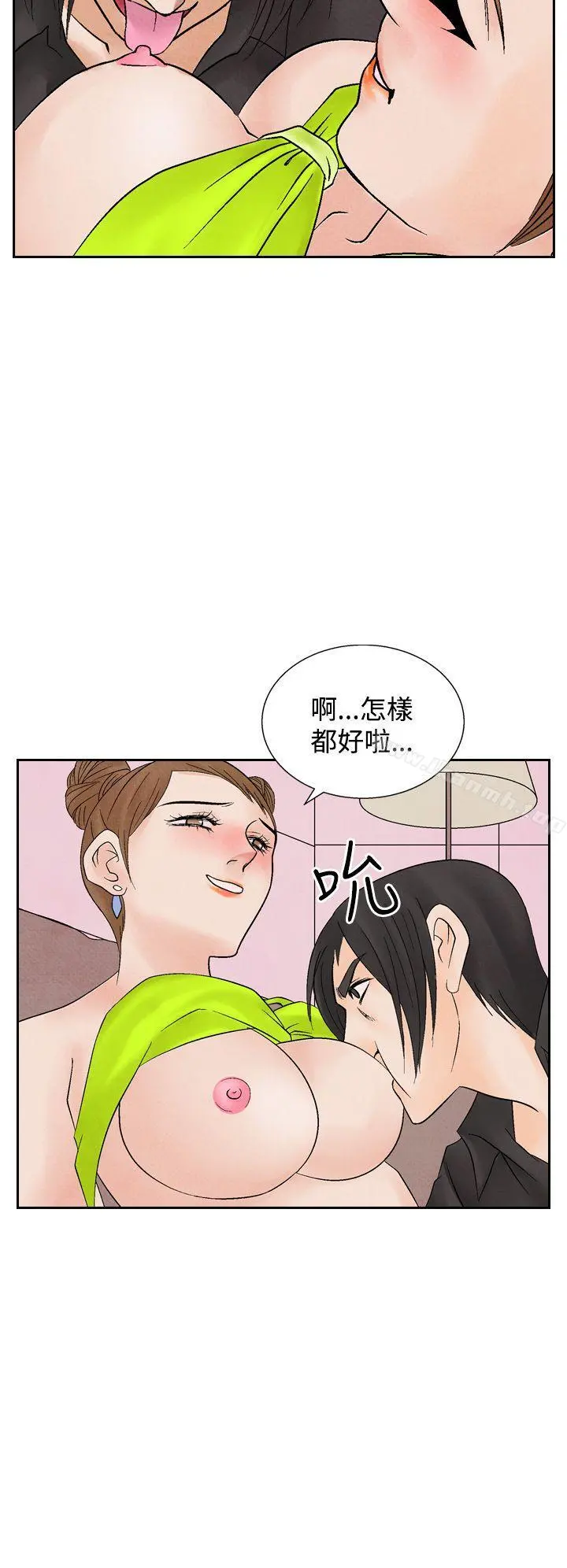 夜花(完结)