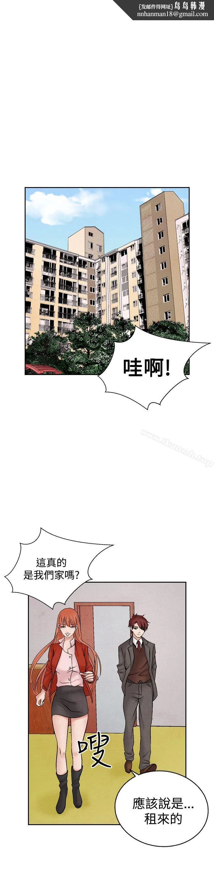 夜花(完结)