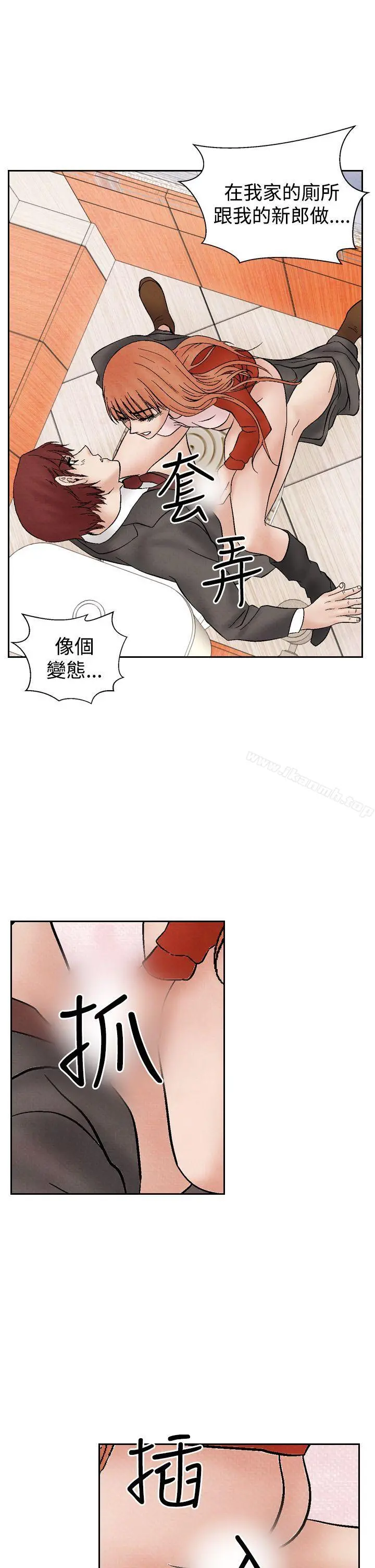 夜花(完结)