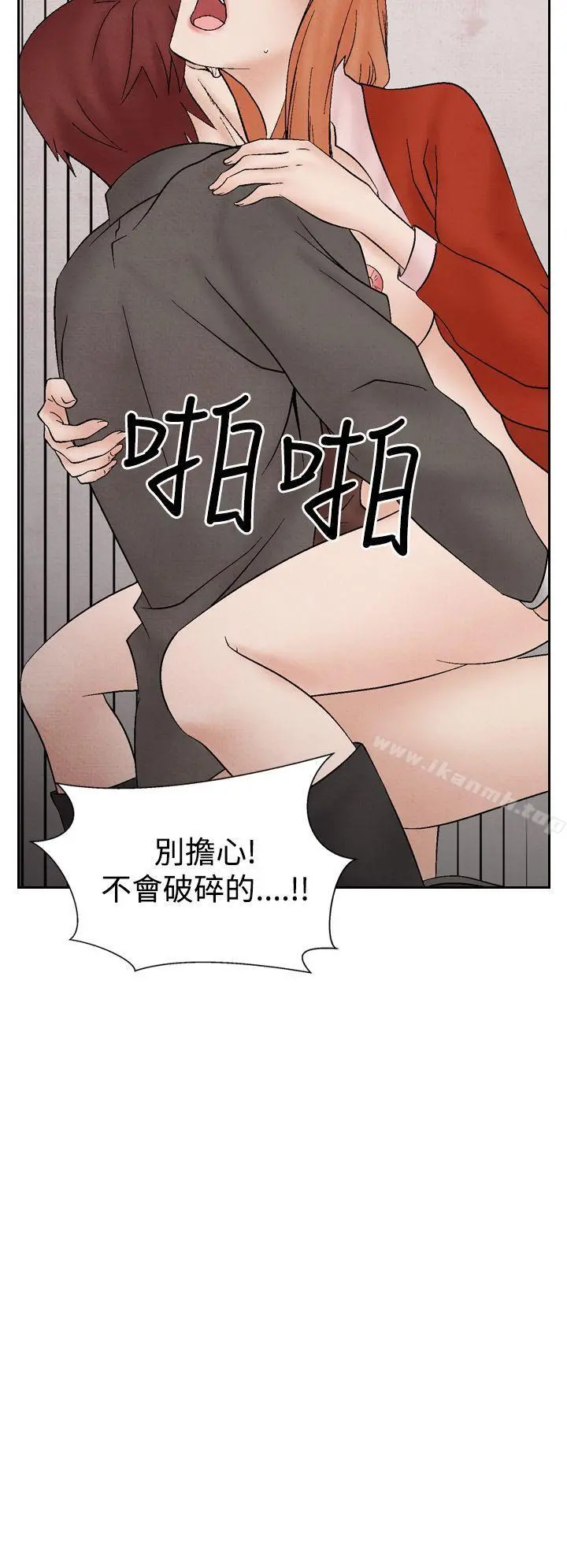 夜花(完结)