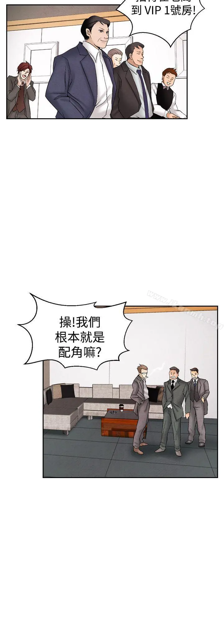 夜花(完结)