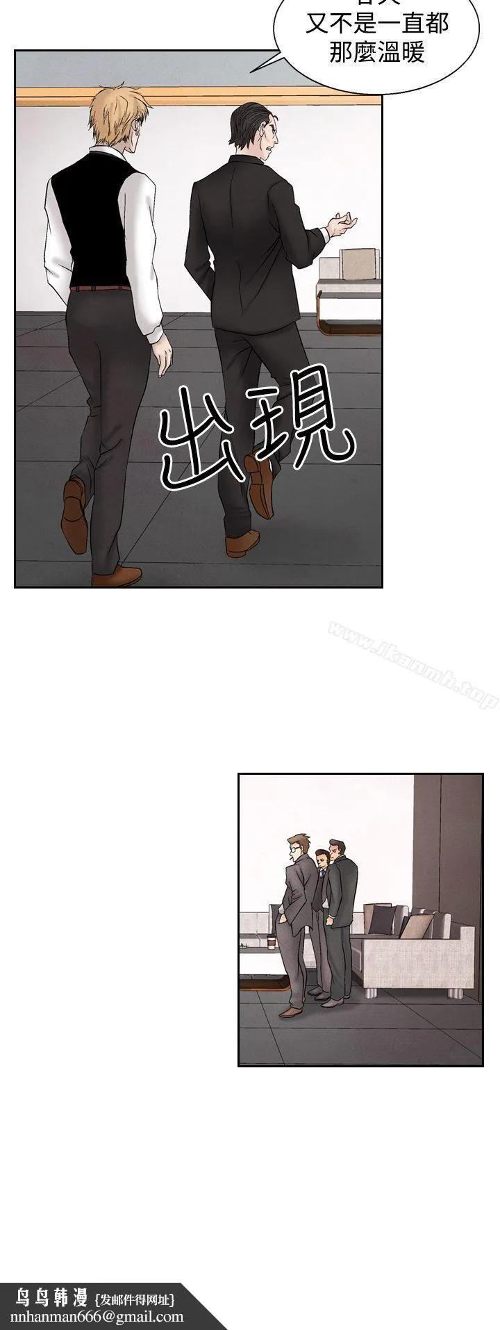 夜花(完结)