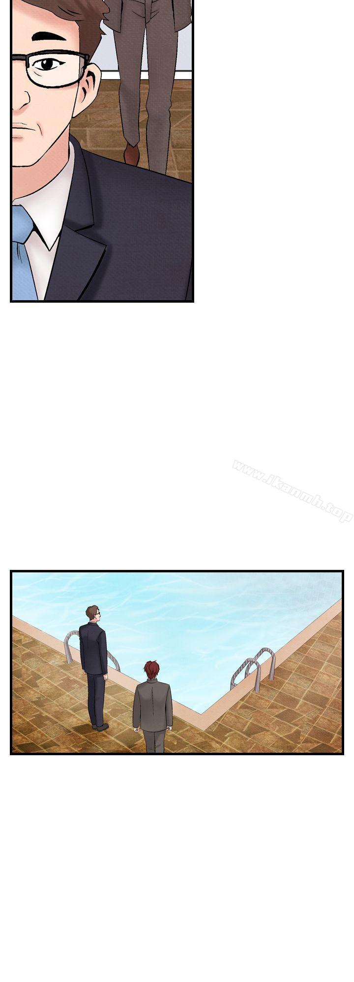 夜花(完结)第33话