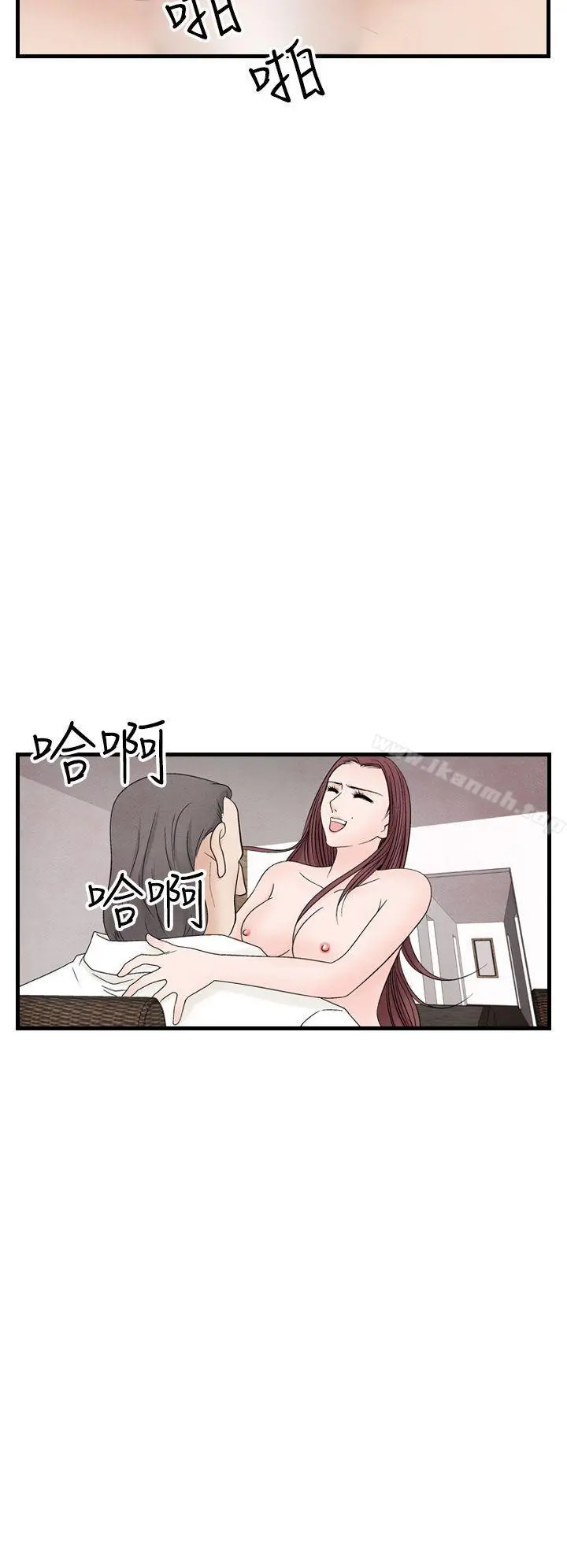夜花(完结)