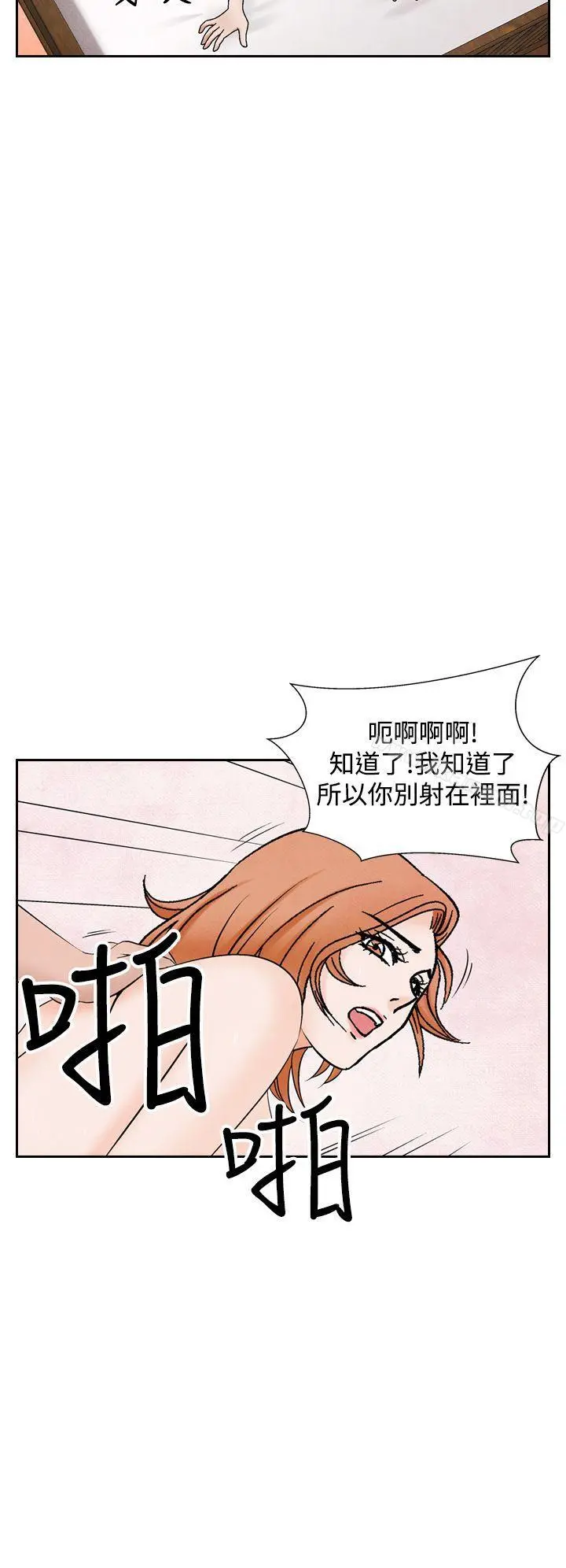 夜花(完结)