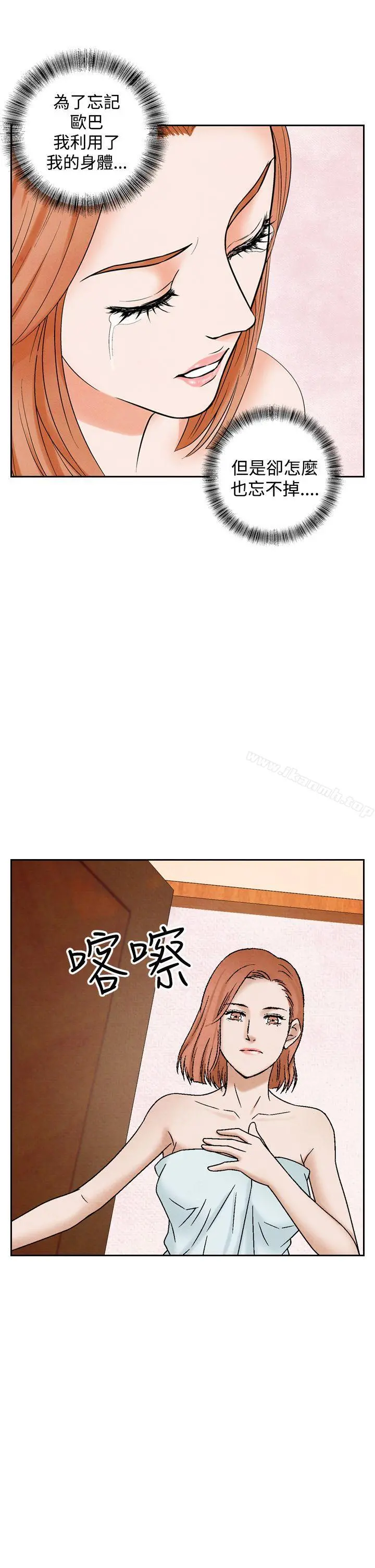 夜花(完结)