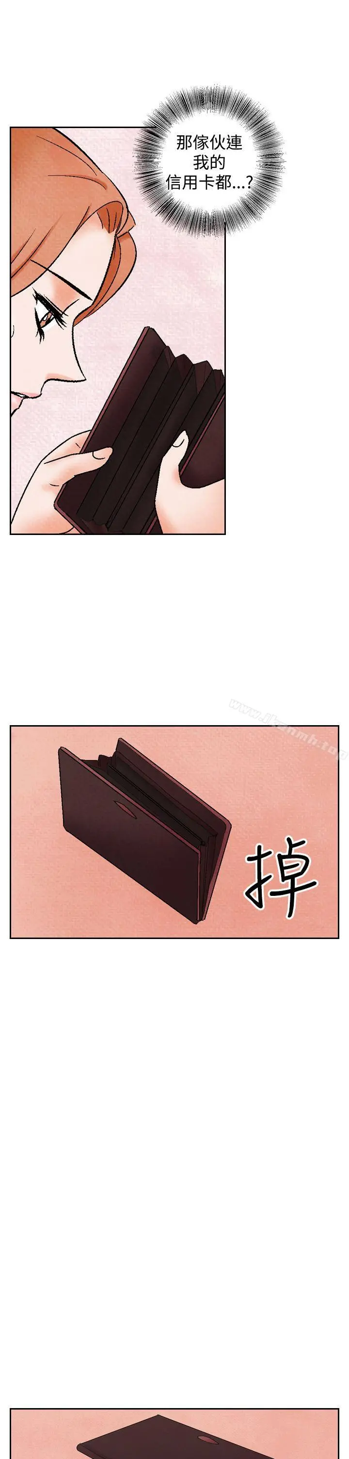 夜花(完结)