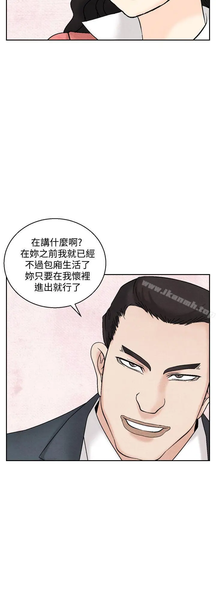 夜花(完结)