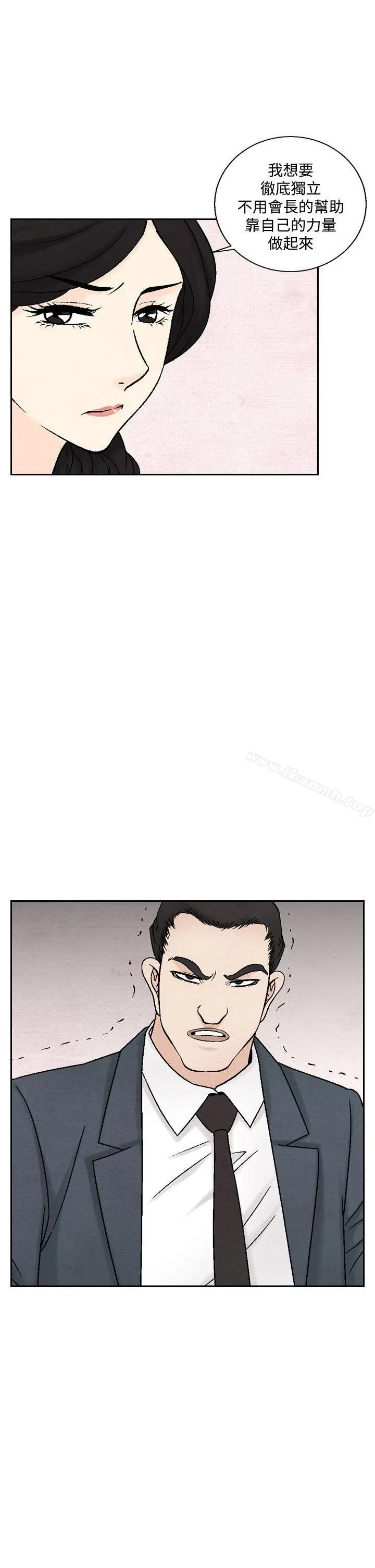 夜花(完结)