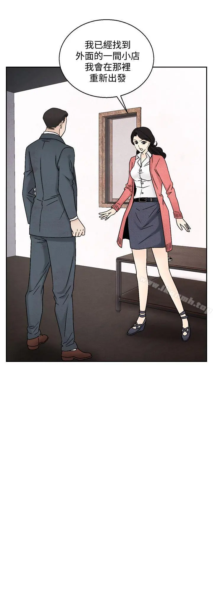 夜花(完结)
