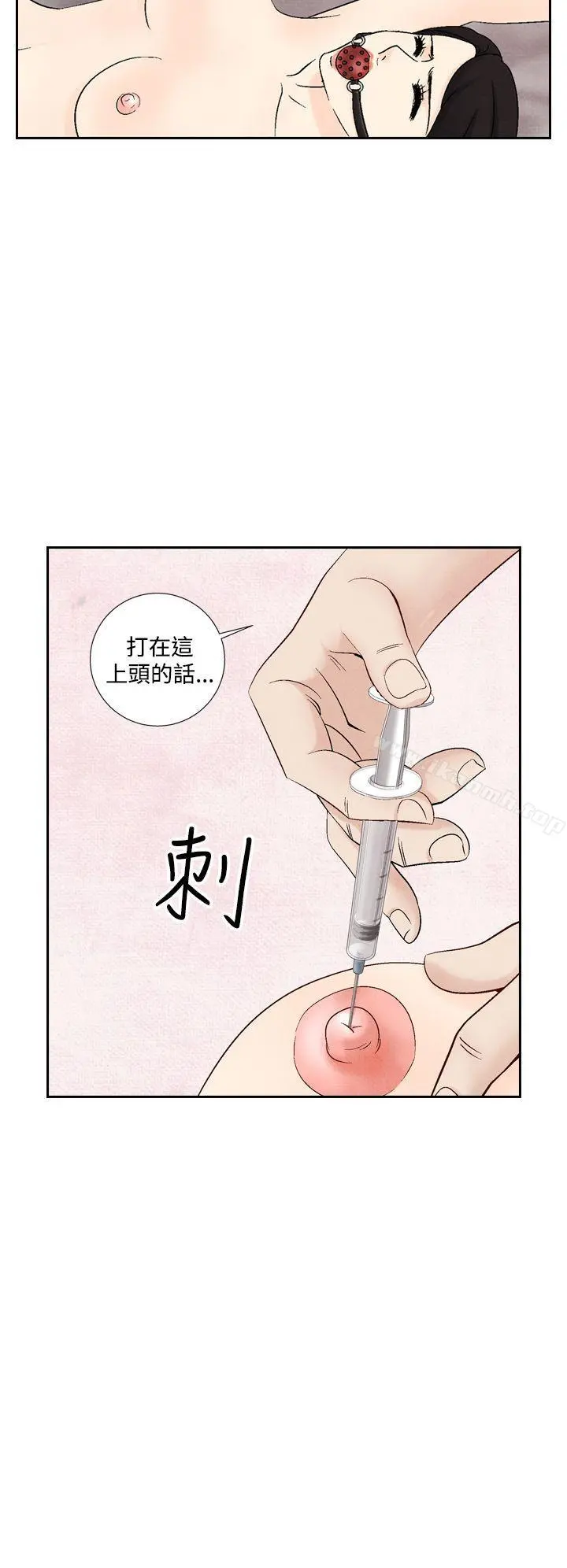 夜花(完结)