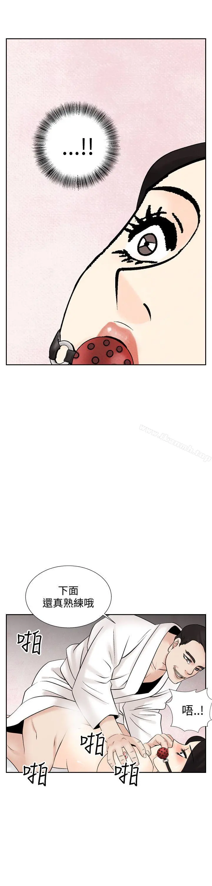 夜花(完结)