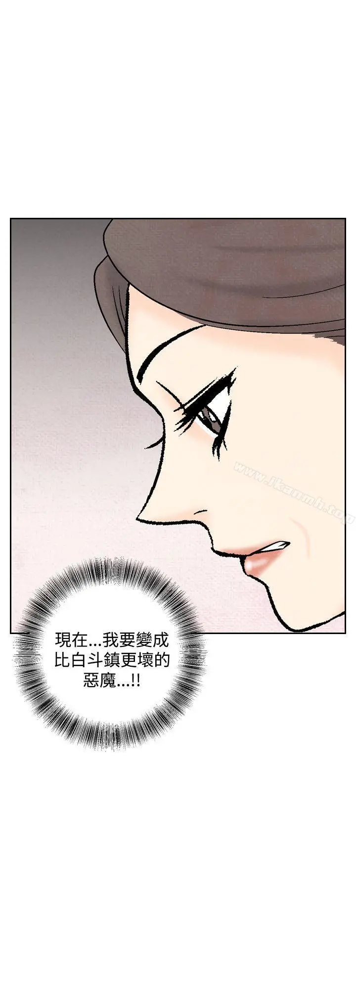夜花(完结)