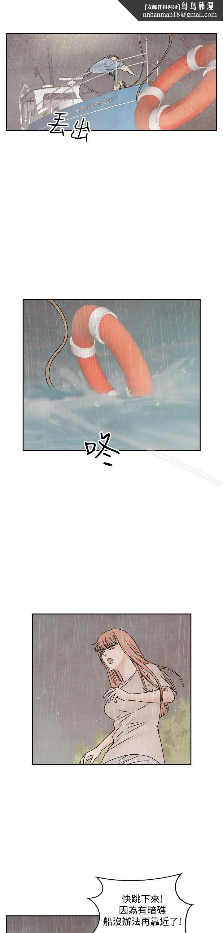 夜花(完结)