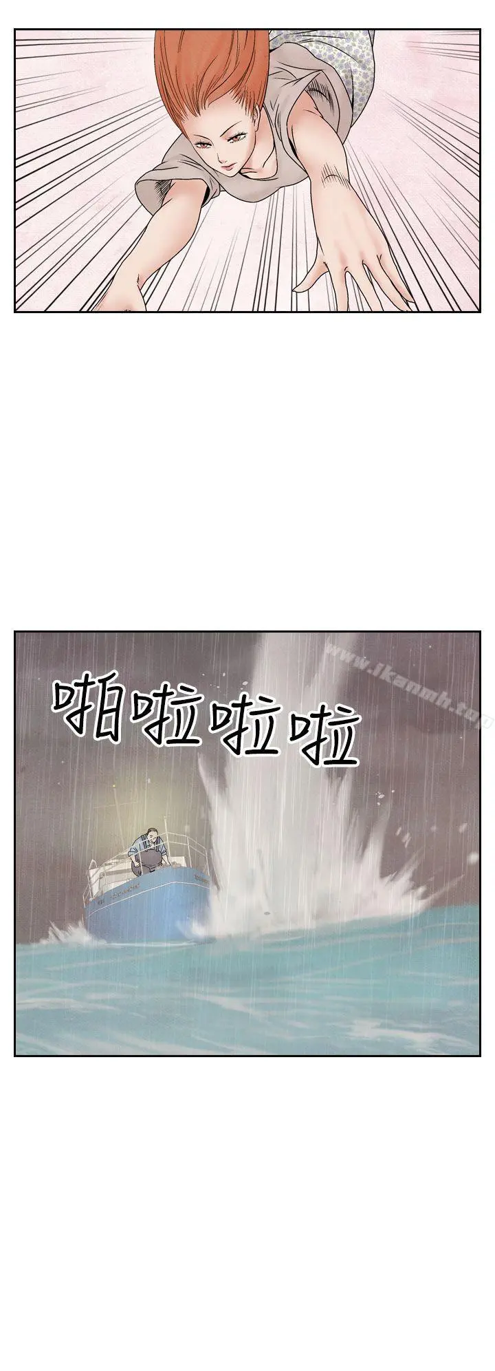 夜花(完结)