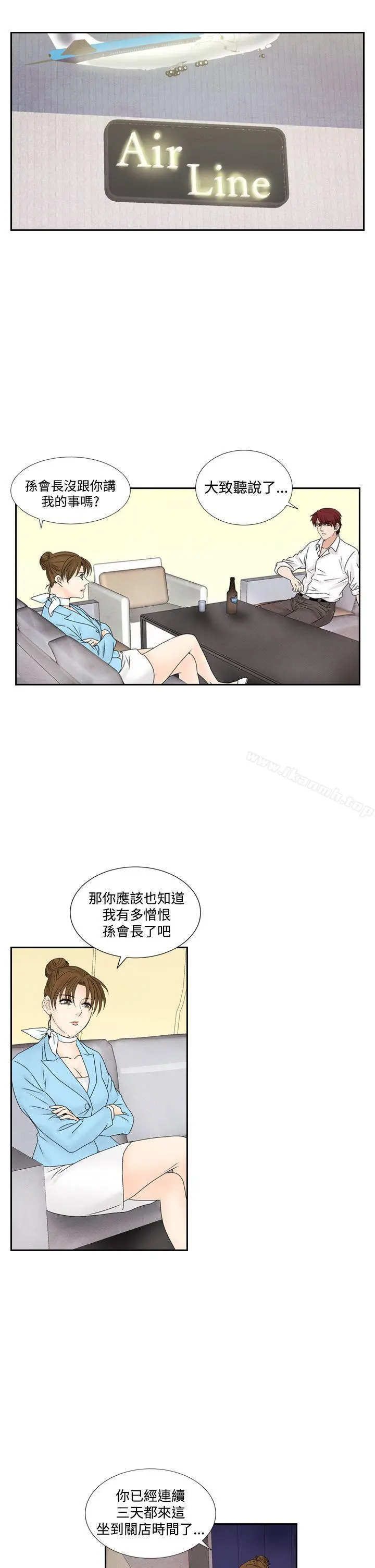 夜花(完结)