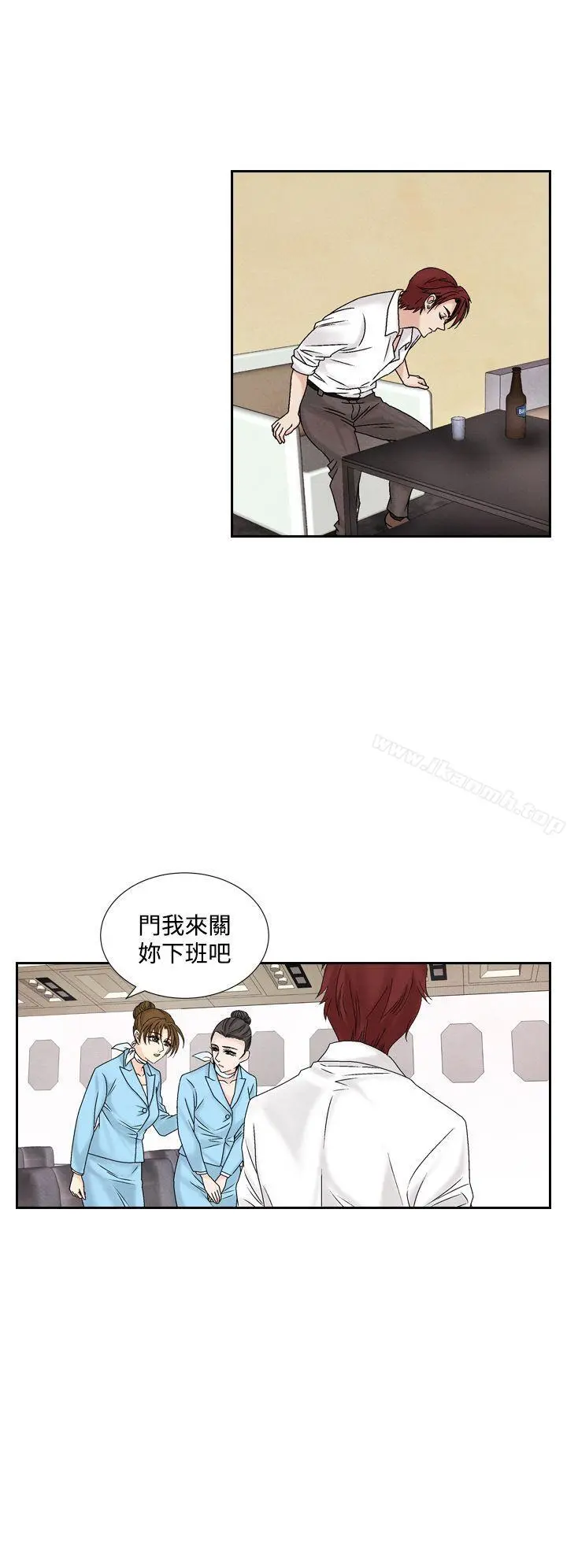 夜花(完结)