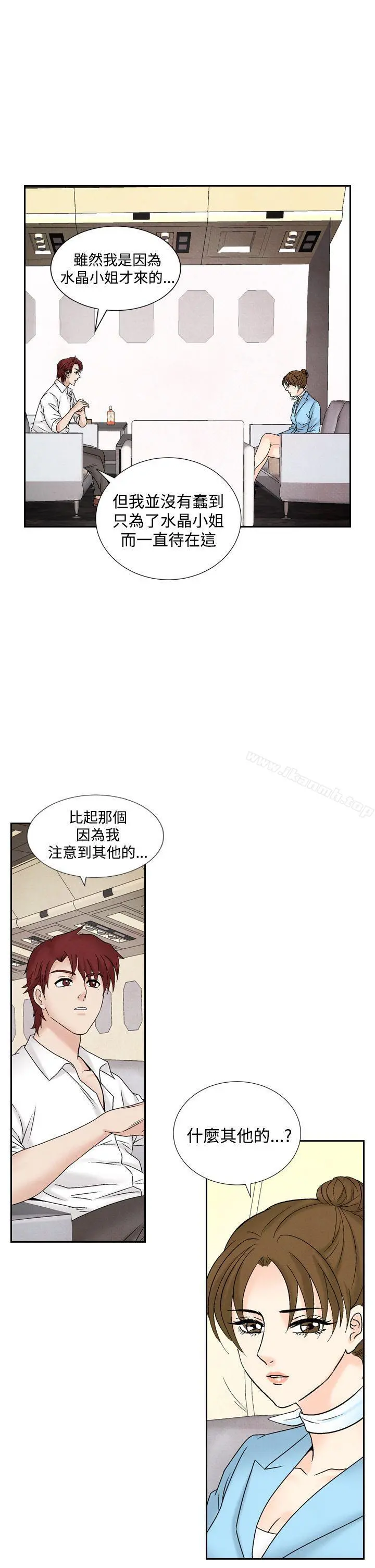 夜花(完结)