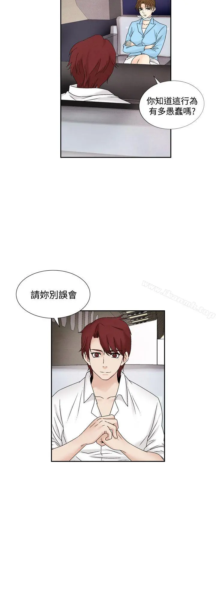 夜花(完结)