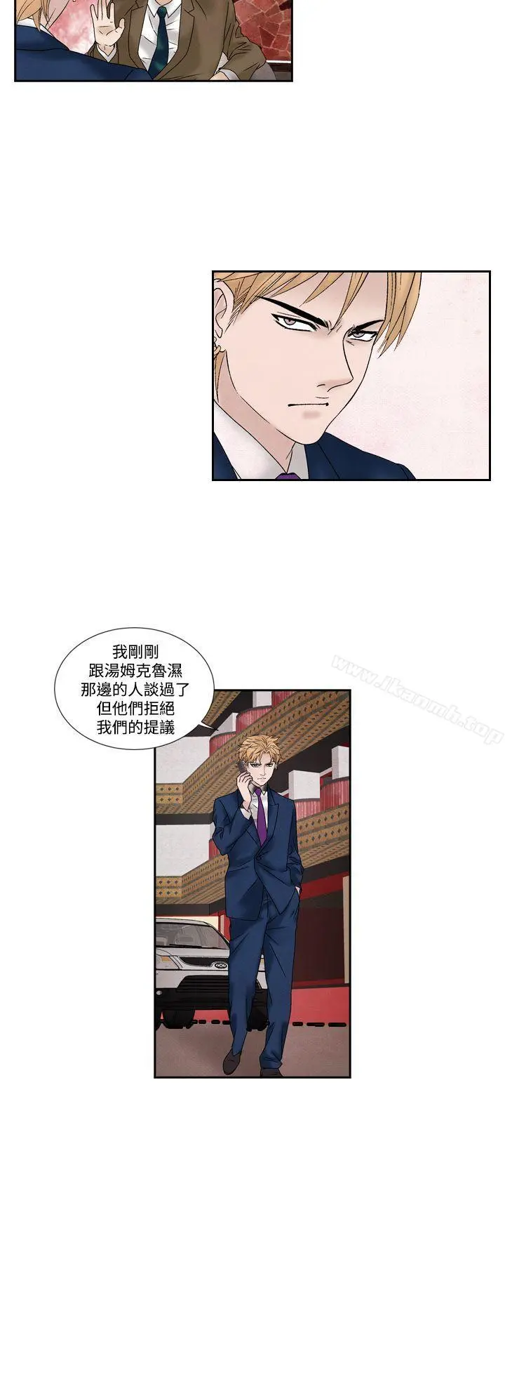 夜花(完结)