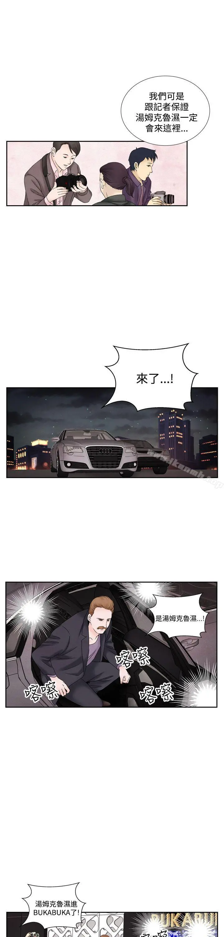 夜花(完结)