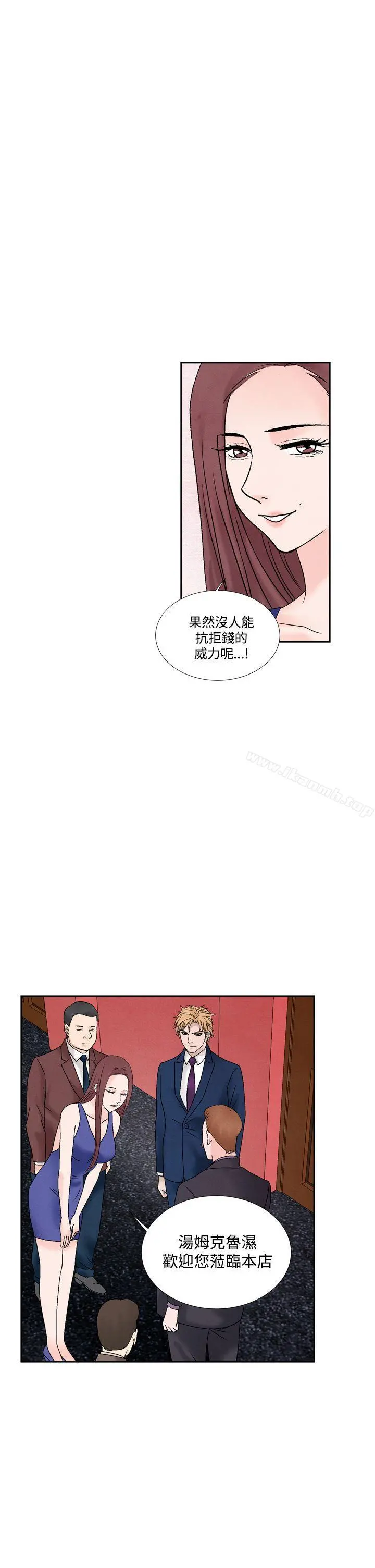 夜花(完结)