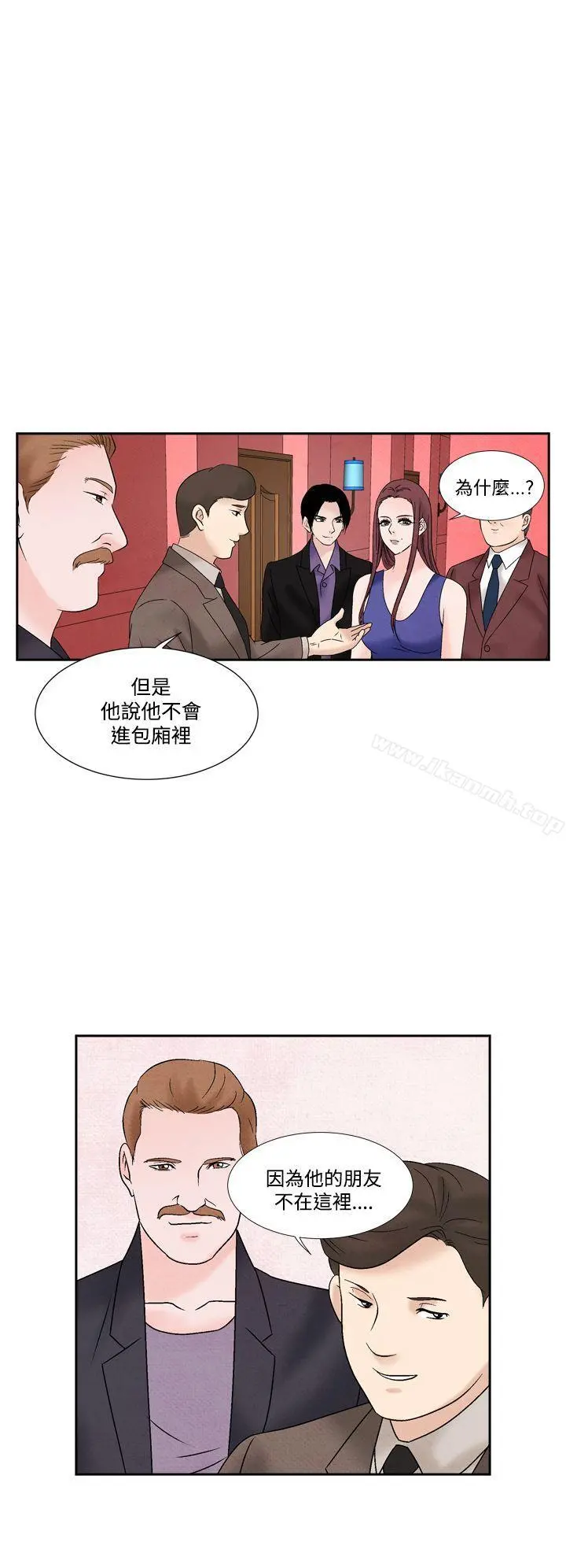夜花(完结)