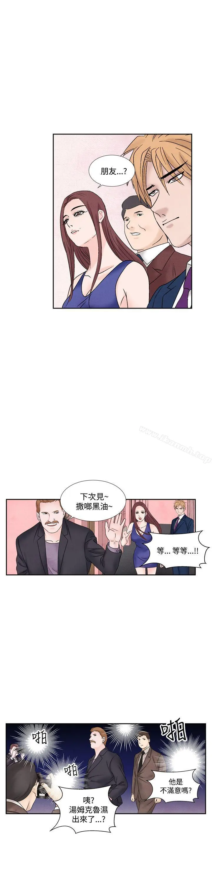 夜花(完结)