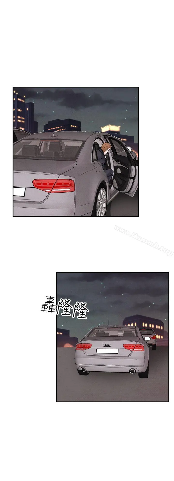 夜花(完结)