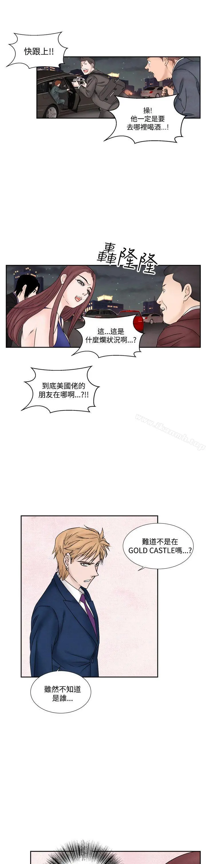 夜花(完结)