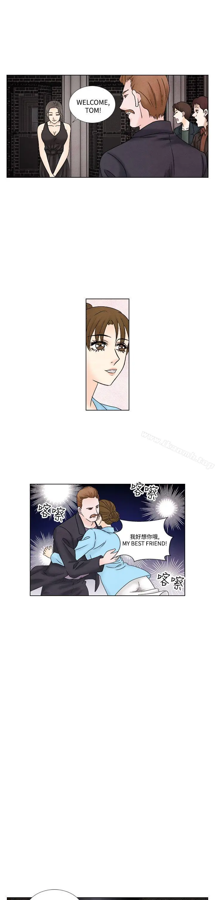 夜花(完结)
