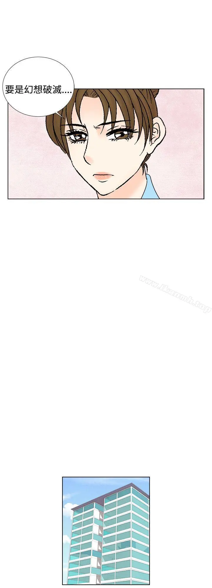夜花(完结)