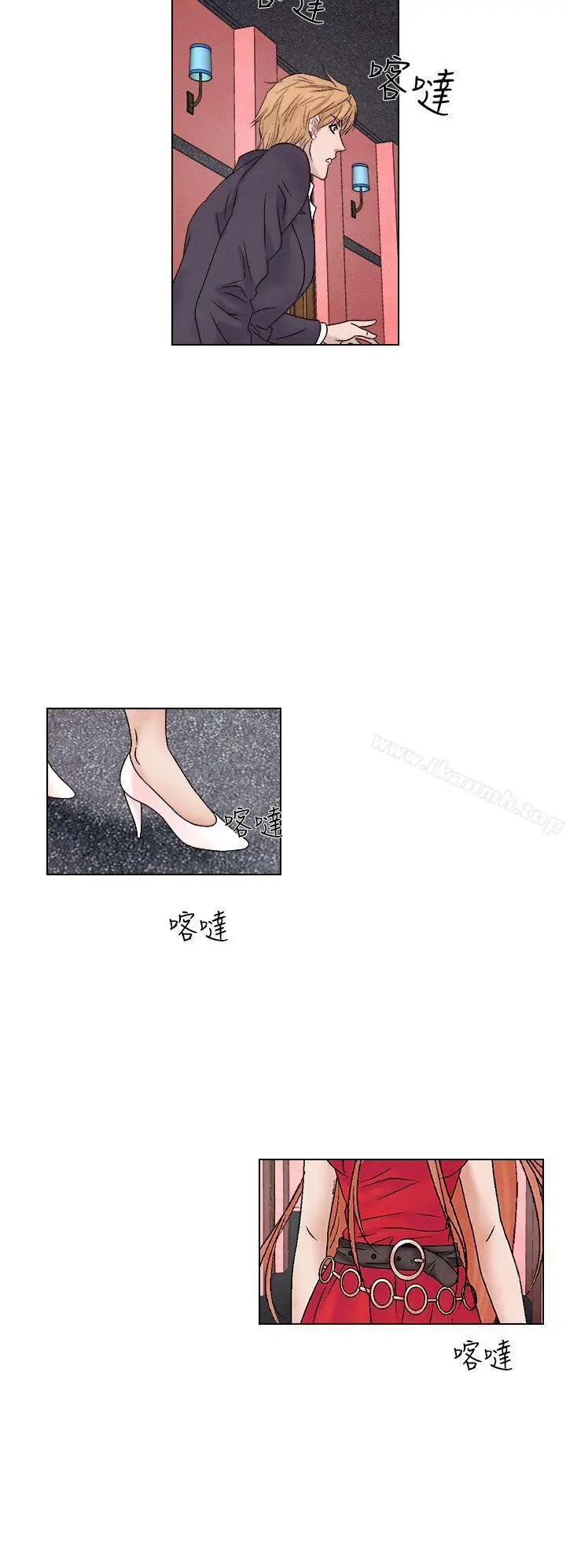 夜花(完结)