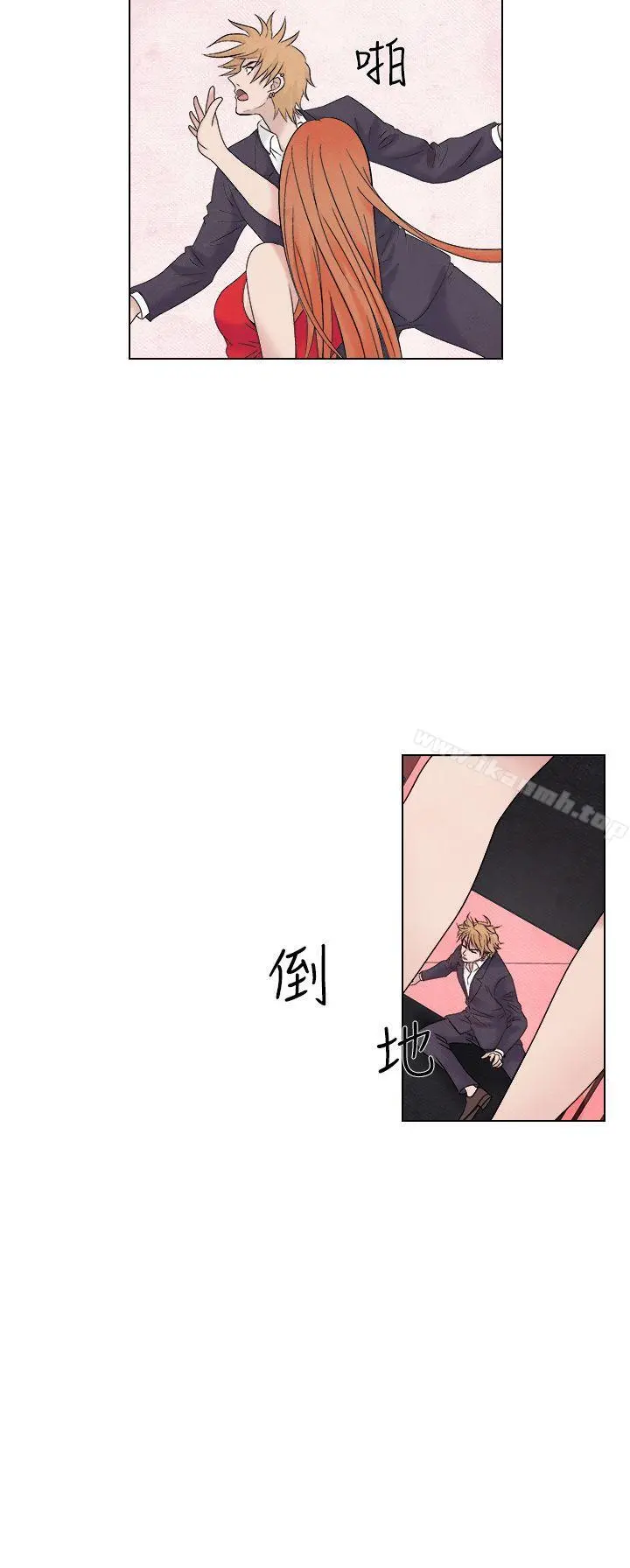 夜花(完结)
