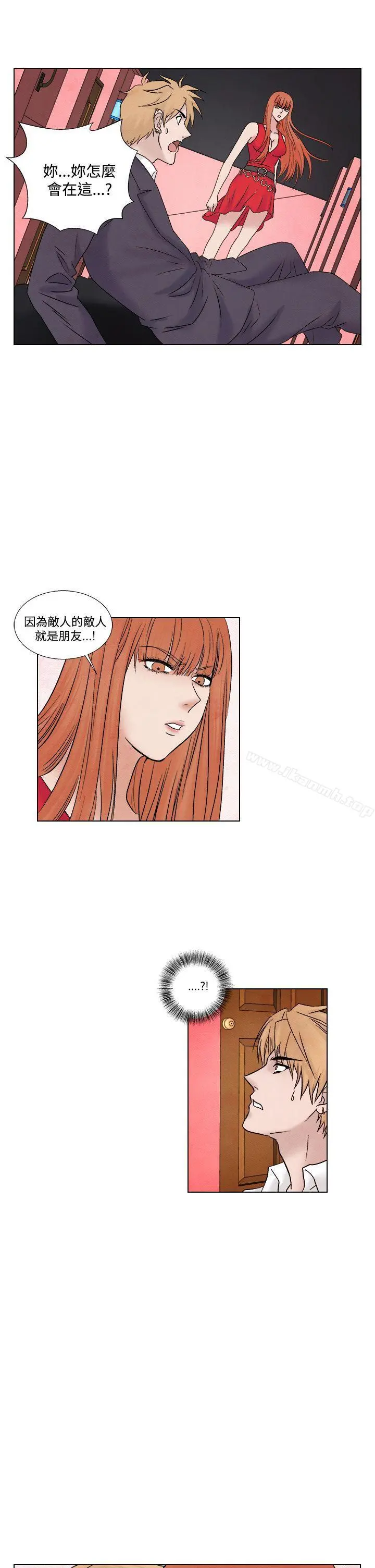 夜花(完结)