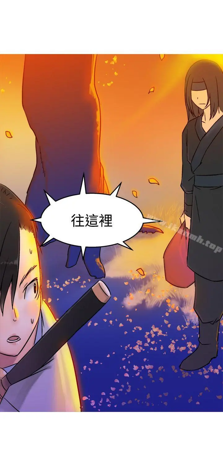 望月仙女传说