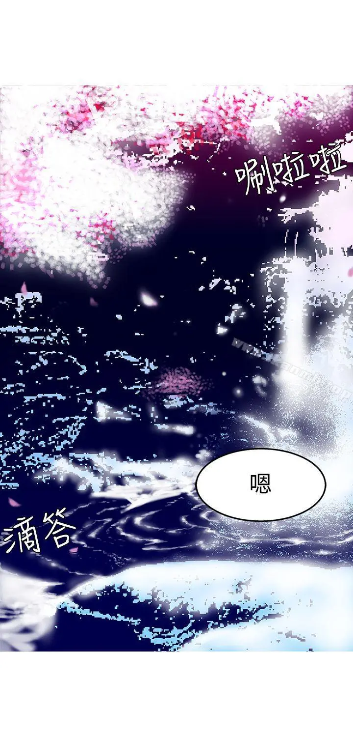 望月仙女传说