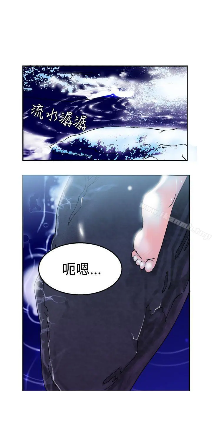 望月仙女传说