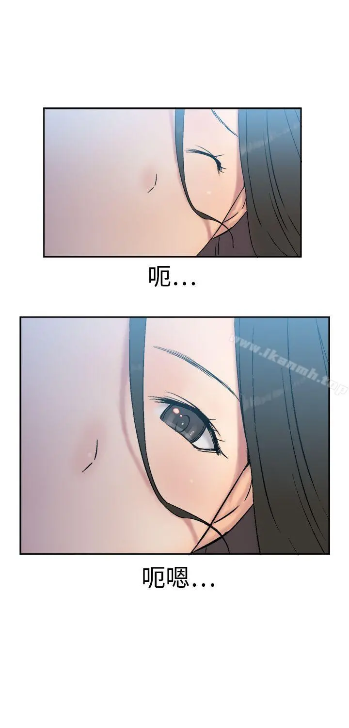 望月仙女传说