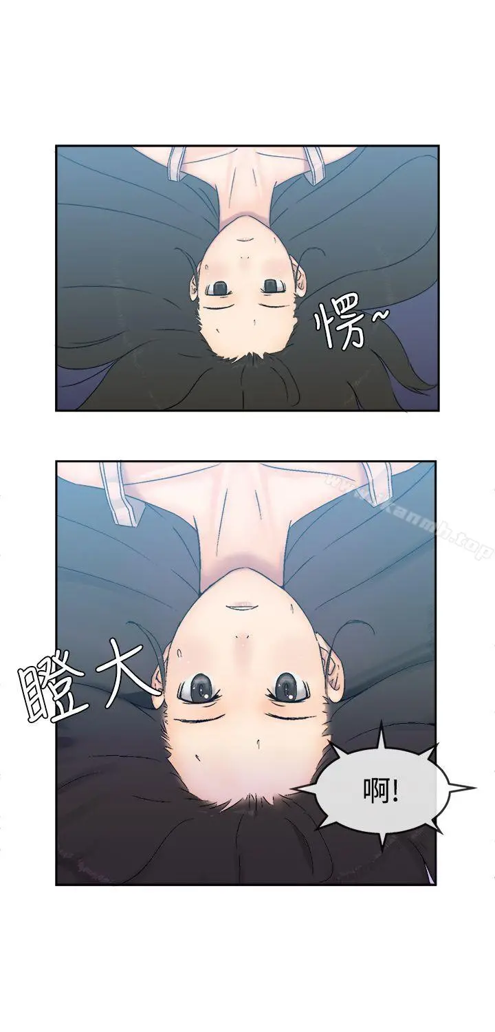 望月仙女传说