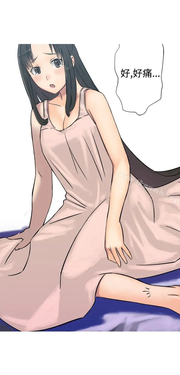 望月仙女传说